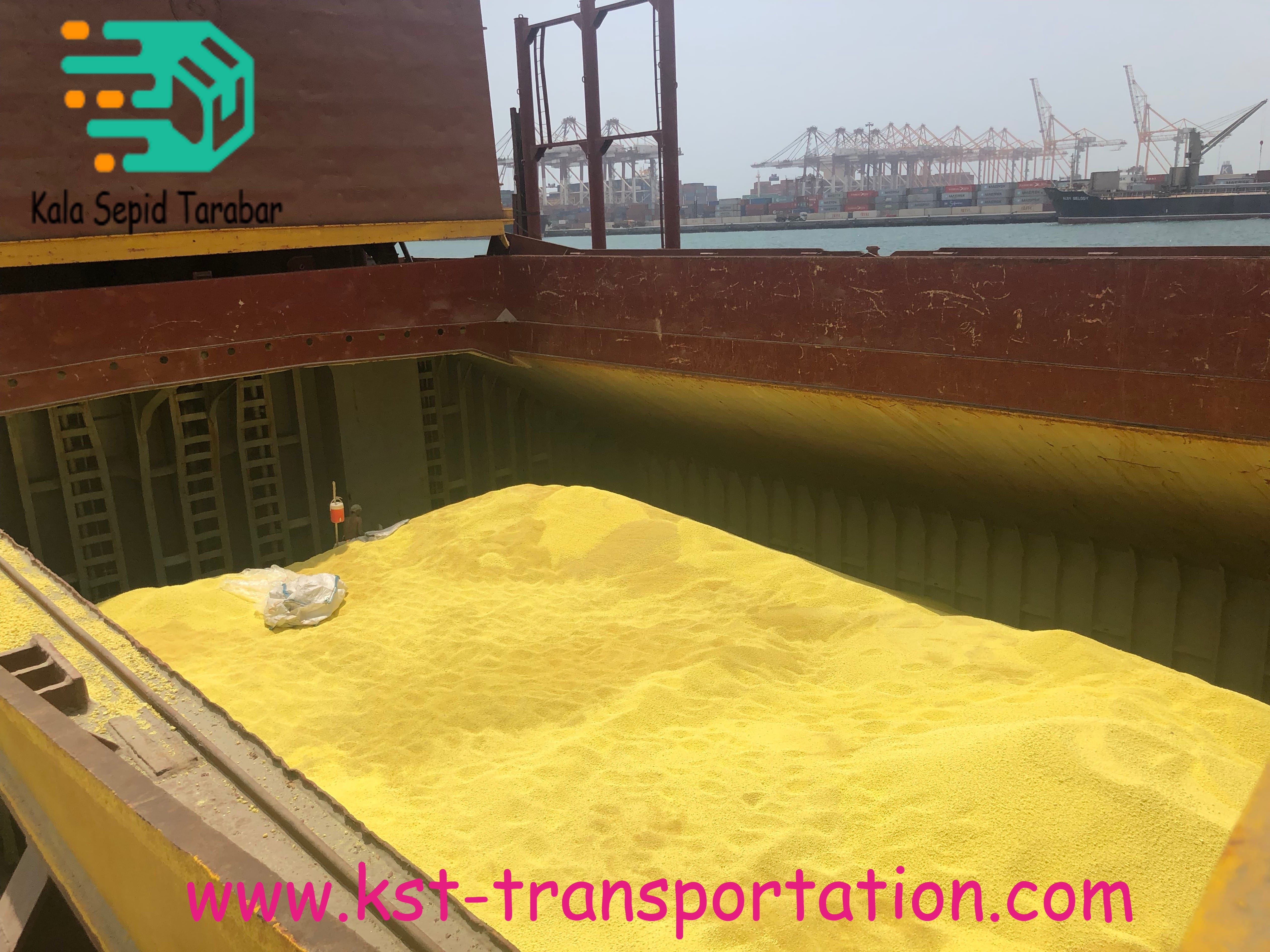 International Transport Company, Sulfur, Sulphur, Sulfur mine, Sulphur mine, Sulfur supplier