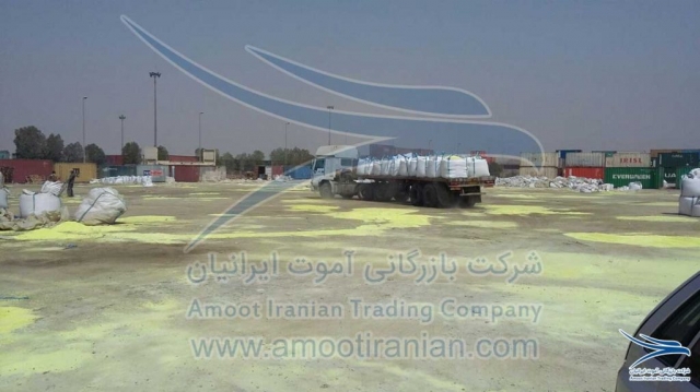 International Transport Company, International Transport Company in Iran, International Transport Company in Mashhad, International Transport of Sulphur