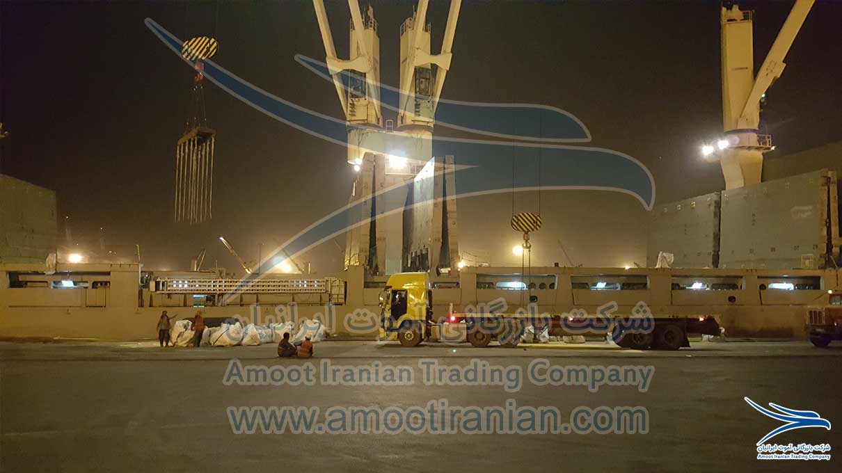 International Transport Company, International Transport Company in Iran, International Transport Company in Mashhad, International Transport of Sulphur