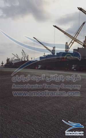 International Transportation Company, International Transportation Company in Iran, International Transportation Company in Mashhad, International Transport of Iron Ore