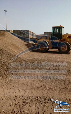 International Transportation Company, International Transportation Company in Iran, International Transportation Company in Mashhad, International Transport of Iron Ore