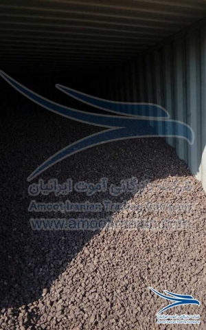 International Transportation Company, International Transportation Company in Iran, International Transportation Company in Mashhad, International Transport of Iron Ore