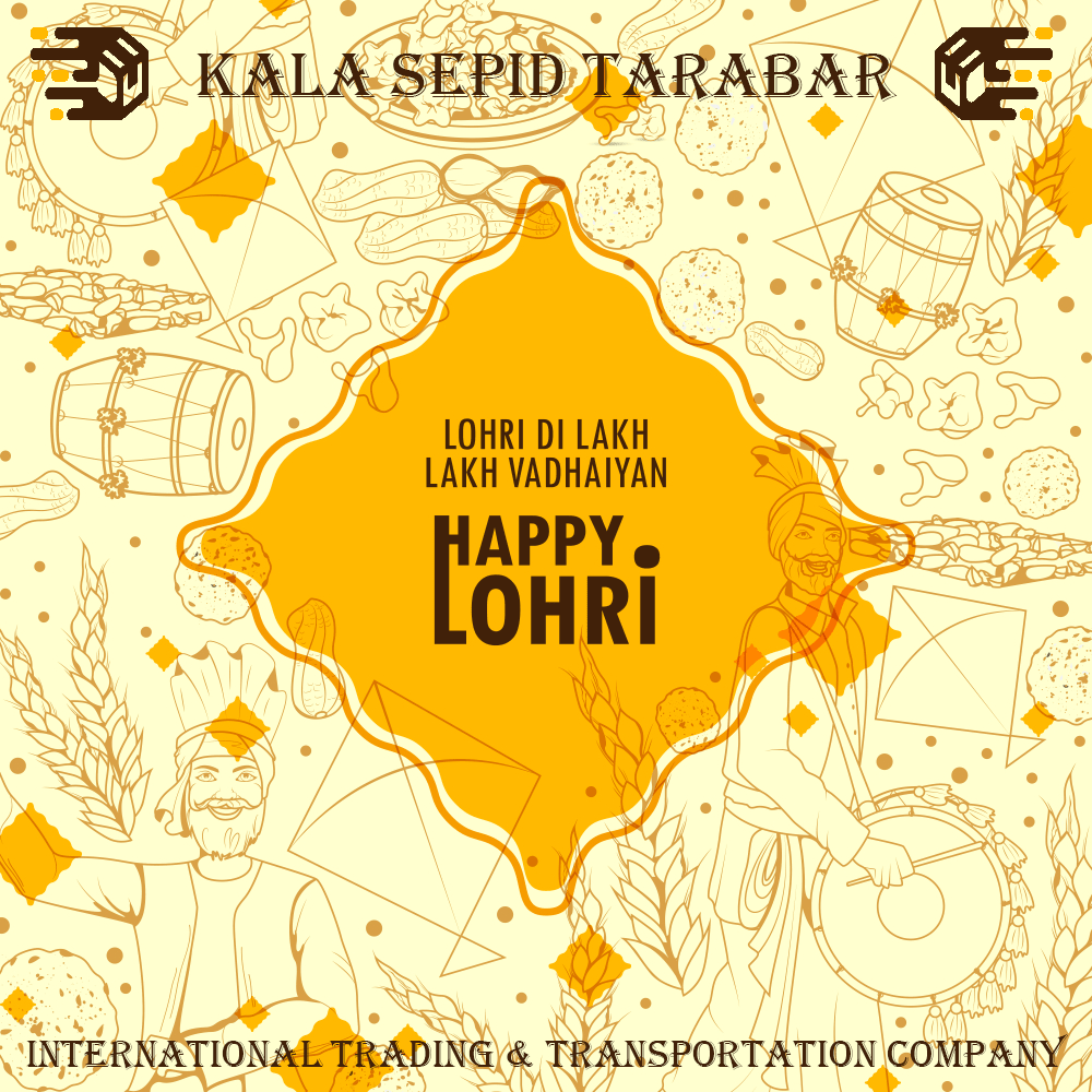 happy lohri, lohri festival 2020, kala sepid tarabar, International Trading and Transportation Company