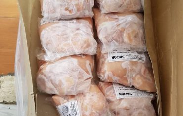 chicken frozen supplier, chicken frozen suppliers, chicken frozen wholesalers, chicken frozen price, iran chicken frozen supplier, iran chicken frozen