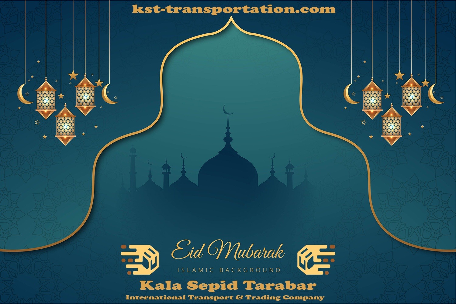al adha eid, happy al adha eid, kala sepid tarabar, international transportation and trading company