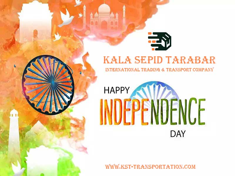 Alles Gute zum indischen Unabhängigkeitstag