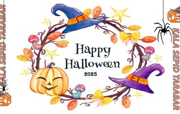 Halloween wishes from Kala Sepid Tarabar